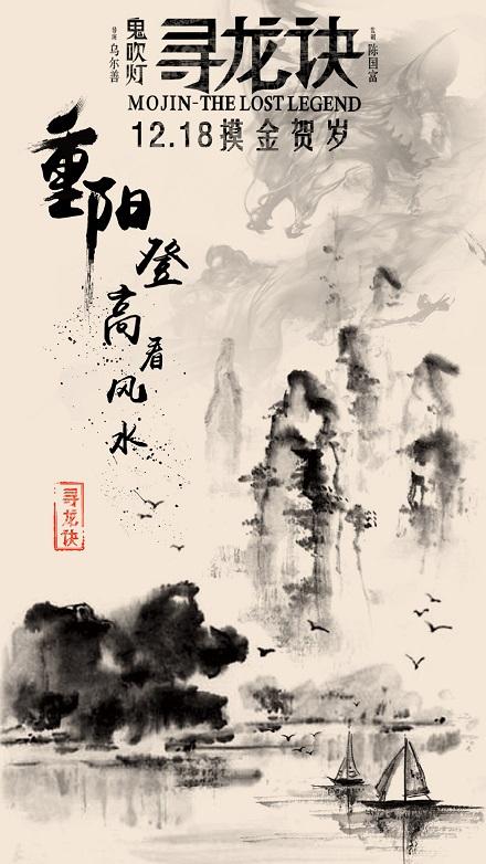 巴黎第十三大学传媒毕业证